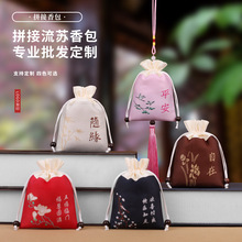 �¿����Ҵ� �Ї��L������ҿմ���ƽ�������S��С�������\����