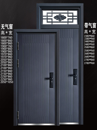 Household steel door can be ordered to enter the room, household anti-theft door project, copper-like insulation baked paint steel gate