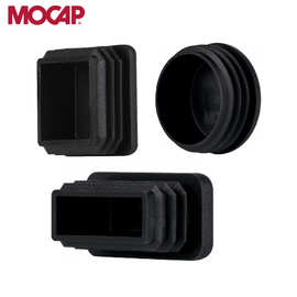 尺寸齐全LDPE塑料管塞 不锈钢内塞 桌椅凳脚套 塑料堵头 方管堵头