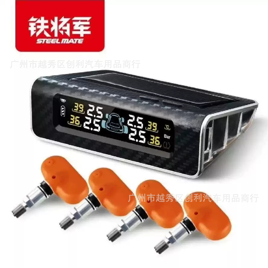Iron General T630 features built-in tire pressure monitoring, smart wireless color display, blue ambient lighting, and simultaneous tire pressure and temperature measurement and display