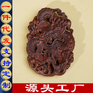 ��Ȼ�ד�ľ��ľ���������׼y��ľ�Ѽ��U�Ւ���쉋ľ��o��ƽ����