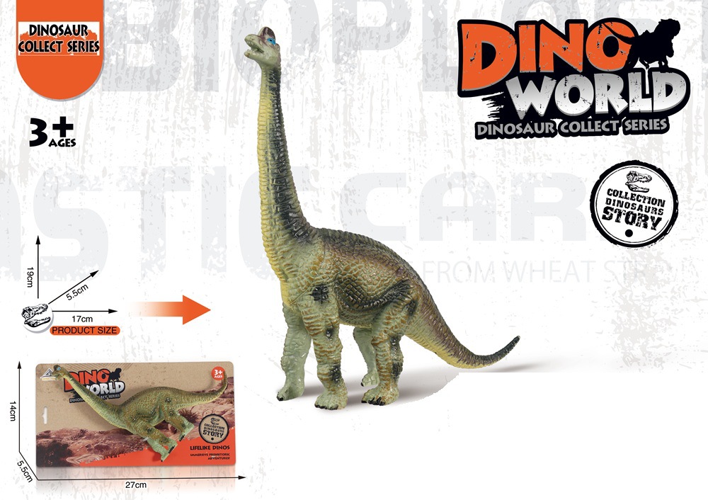 대형 엘리베이터 브라키오사우루스