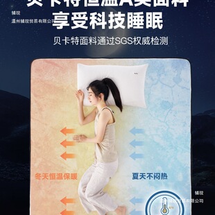 ���|ϯ��˼������Ȼ���zҬ�؉|1.51.8��������ܛӲ����