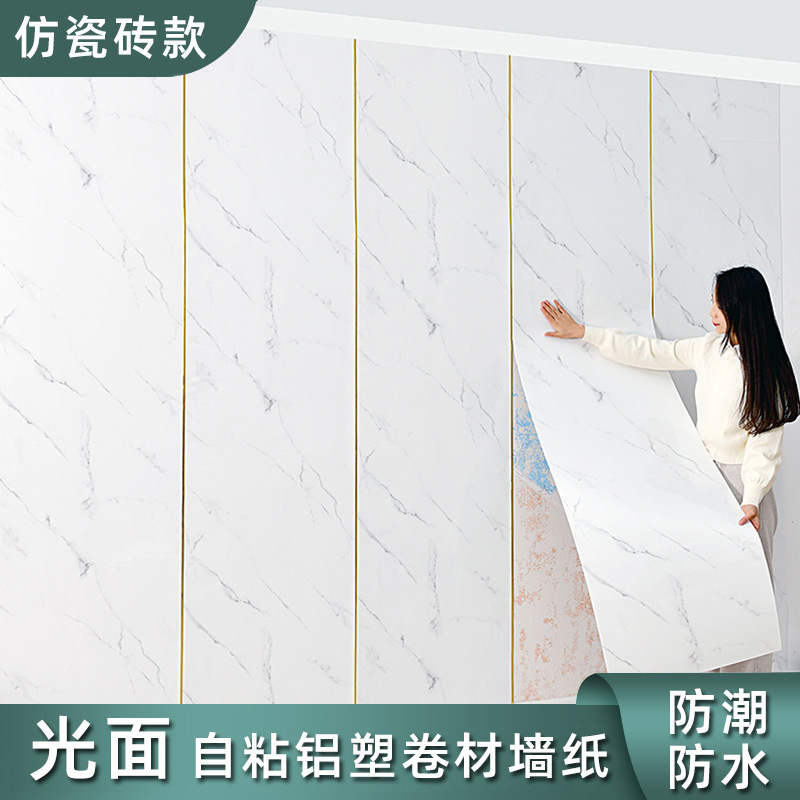 imitación de mármol azulejos de pared pegatinas de baño cocina impermeable 3D estereoscópio sala de estar TV fondo papel pintado autoadhesivo