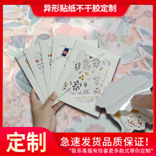 Դ�^�S�Ҳ����z�����N��PVC���l���󃞣��˺��h���ͷ����OӋ�l�a