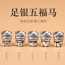 999���y�͹��y�帣�R���������������������������ִ������