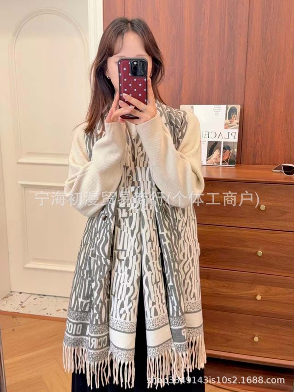 正确版本长双面仿羊绒围巾女D长须秋冬字母披肩加大保暖加厚黑灰|undefined