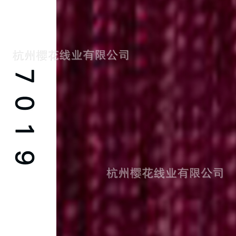 60s/2-7019
