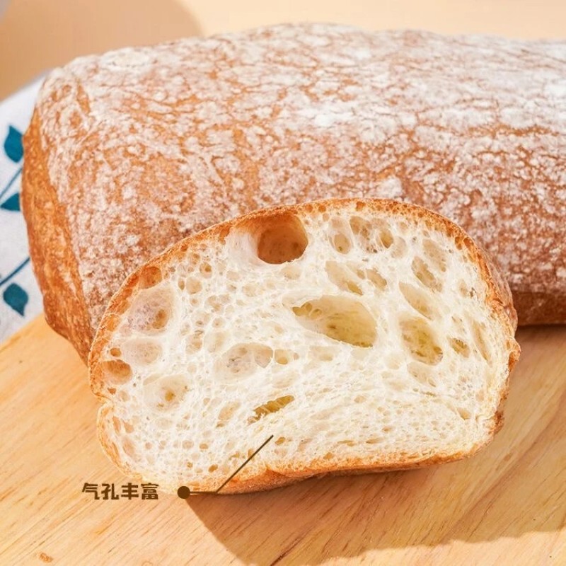 低脂全麦面包恰巴塔低脂无蔗糖食品健身代餐健康粗粮早餐新鲜短保|undefined