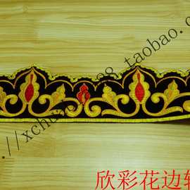 新品 衣服装饰补丁布贴 DIY材料 刺绣花贴花 熨烫贴花 3796#烫花