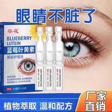 �����{ݮ�~�S�شΒ��o��Һ�����۸ɝ��澏�۲�ƣ�ڵ� ��Һ���S