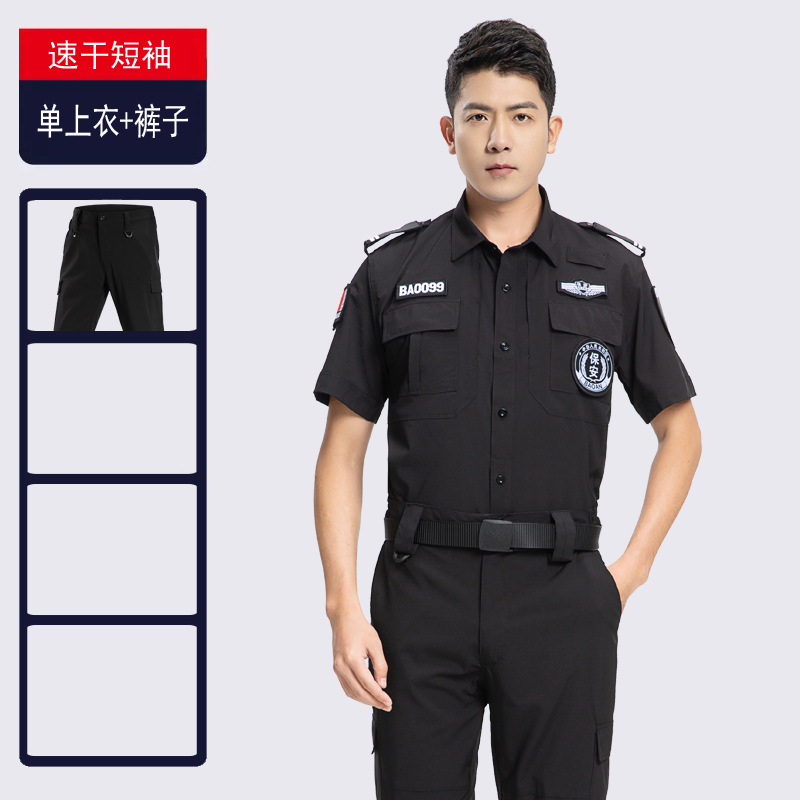 Straight short sleeve (single jacket pants) black