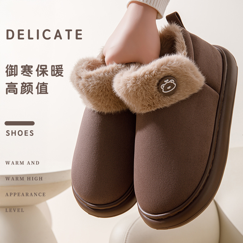 Winter Snow Boots, Thick-Soled Bags and Cotton Slippers for Women, Warm Home Outer Wear Cotton Shoes for Men, Thick Plush Home Wear