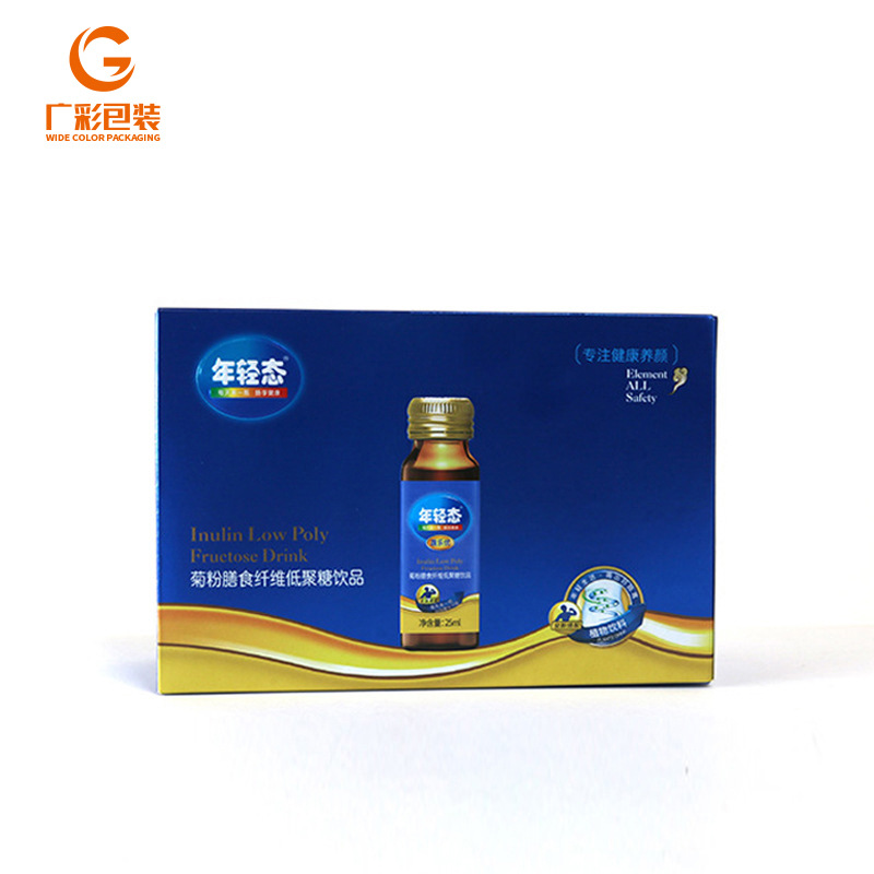 厂家专业制做包装彩盒礼品盒白卡纸食品纸盒保健品药品包装盒丁制