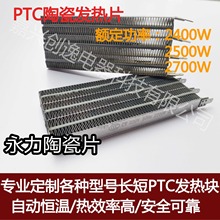�ӟ�Ƭptc�l��Ƭptc�ӟ����մɼӟ����մɰl��Ƭptc�l�����l��K