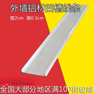 �\���ۗl2*0.3cm�e�����⠝�X�Ͻ𾀗l��ʯ��ˮ��ɰ�ָ�l�X��