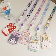Sanrio��������s�L�����ؿ������W�����T�������F���ͨ�C����