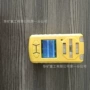 矿用测试方便气体测定仪