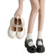 White Thick High-Heeled French Mary Jane Shoes for Women Thick-Soled Spring and Summer Retro British Style Japanese Style Jk Small Leather Shoes