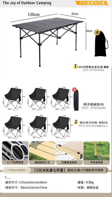 屋外折りたたみ椅子高さ月椅子調節可能なキャンプチェアポータブルリクライニングチェアビーチ釣りピクニック卸売|undefined