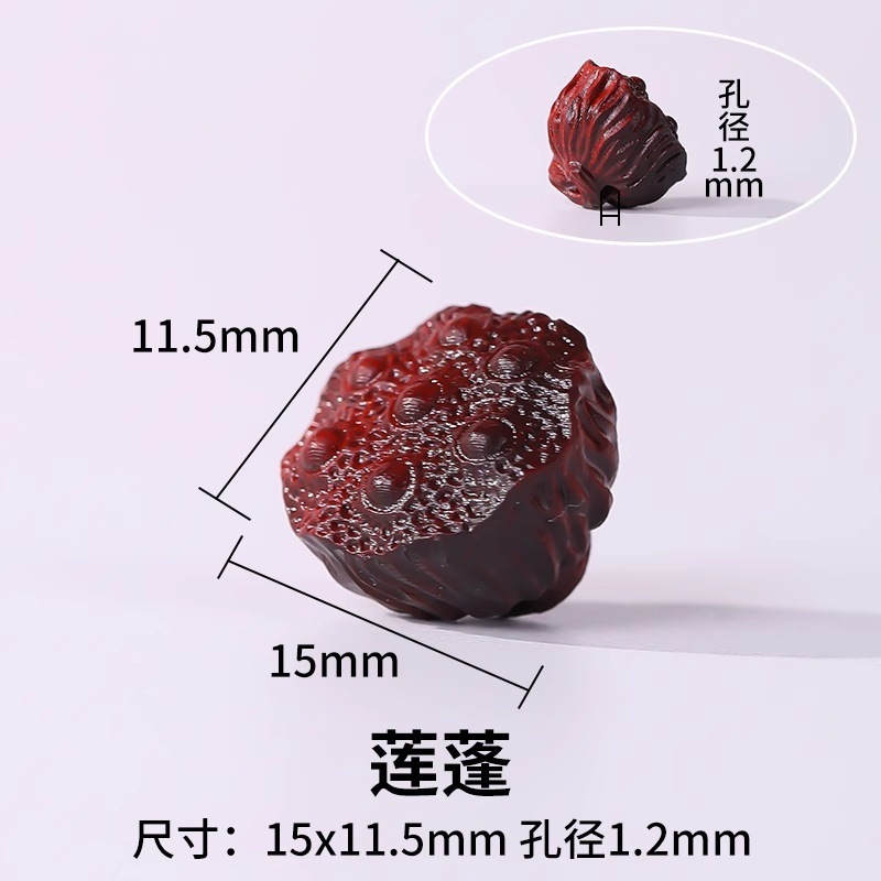 天然金白檀ルースビーズ DIY ビーズブレスレットビーズアクセサリー仏ビーズロザリオ白檀ルースビーズ|undefined
