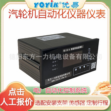 ͼDF9032̣YOYIK