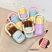Gege Bear�������ʴ���˿���ƹ���ɫ�԰״��������ں�羳��ױ
