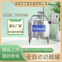 �S�������̸������a��   ȫ�Ԅ��r���Ұl�͹� �̉K�����������a�C