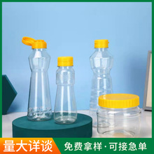 优惠批发麻油瓶 螺丝麻油瓶 香油瓶 酱油醋瓶 麻油玻璃瓶