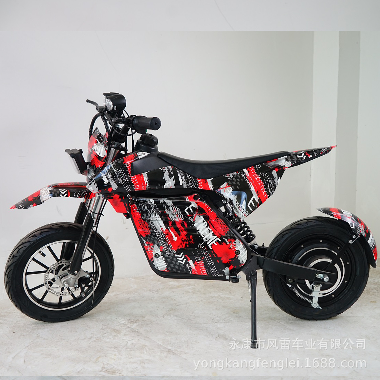 Ktm Children's Electric Motorcycle, Two-Wheeler, Off-Road Vehicle, Drift Vehicle, Adults Can Sit On, Factory Cross-Border Direct Sales