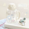 White, 800 ml