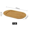 Tray