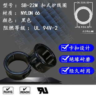 �Դ�������o��ȦSB-22M; ��ʽ�o��ȦSB-22M; �Уգ̷���94��-2