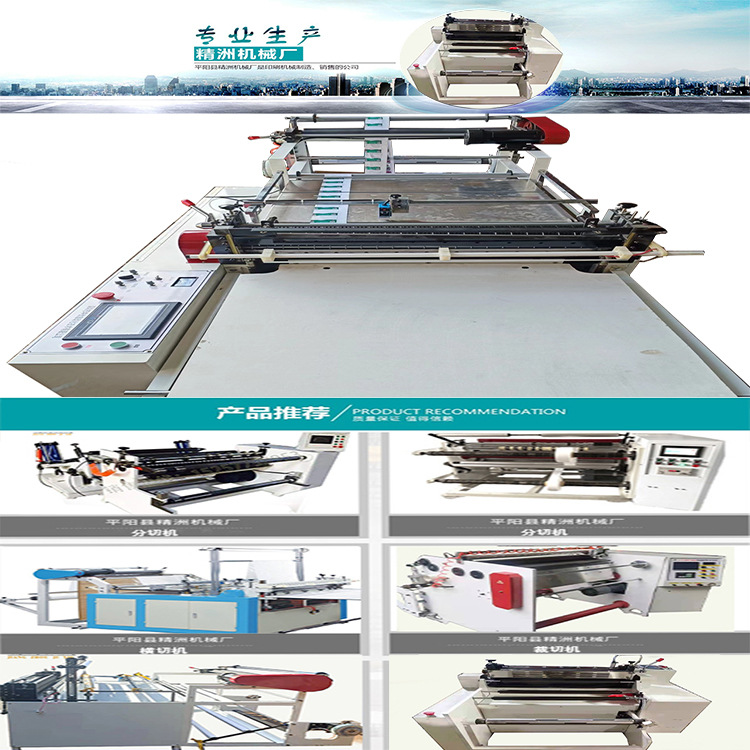 未标题-2-恢复的-恢复的-恢复的