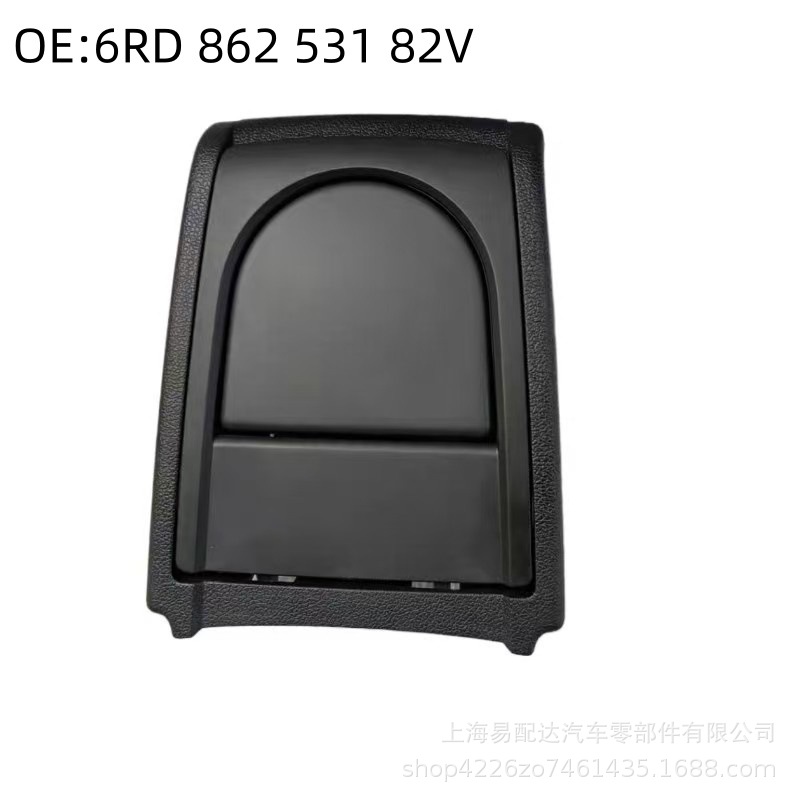 6RD86253182V New Polo POLO armrest box rear cup holder, central console rear water cup holder, tea cup holder