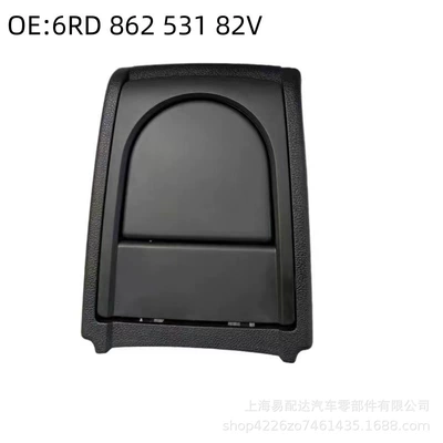 6RD86253182V New Polo POLO armrest box rear cup holder, central console rear water cup holder, tea cup holder