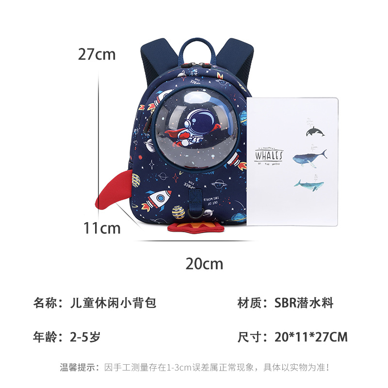 广州伊台秀皮具有限公司
