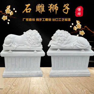 ʯ�{�ӝh�������{һ�������{�ӄe��ͥԺ�T�ڻ��@�ֹ��߶��b�