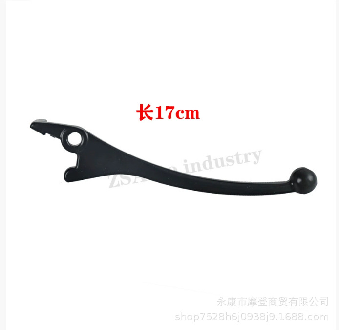 and Right Disc – Ha Lei Tormoz supportları - black-brake-lever-right