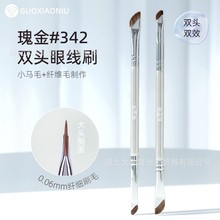 ��С椹��342�p�^�۾�ˢ���������Qб�ǵ��h����üˢ���yˢ