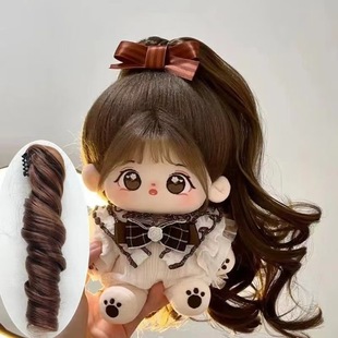 �޻����޼ٰl(�����)20cm���øߜؽz�p�Rβ���lץ�A��ɫ���x�F؛