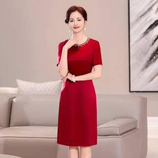 Mother's Wedding Banquet Acetate Short-Sleeve Dress for Women, Light Luxury Beaded Elegant Slimming Young Mother-In-Law Banquet Toast Dress