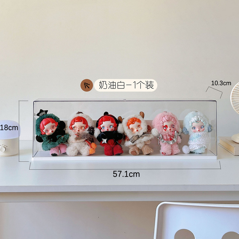 光织园挂件展示盒透明防尘盲盒收纳展示架公仔玩偶娃娃手办展示柜|undefined