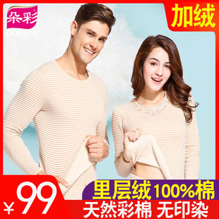 ��ʼӽq�Ӻ�ů������ Ů���q��ë���������������ѝ���b