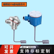 дܵضȂL͟yPT100NƬʽֱǏ^