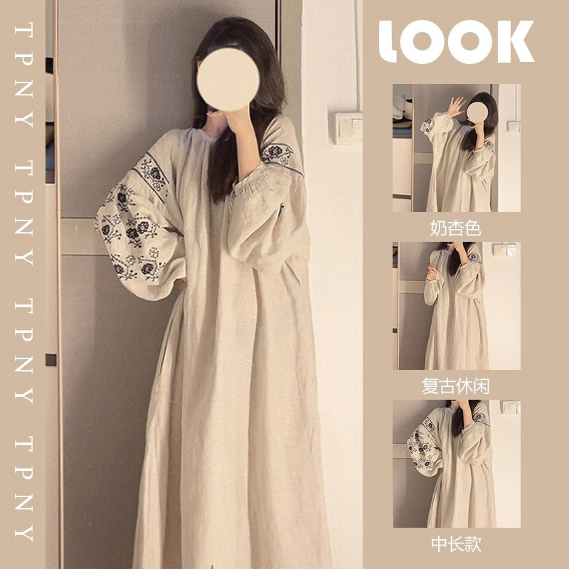 Retro Lazy Girl Long-Sleeved Pajamas for Women Spring & Fall New Casual and Comfortable Mid-Length Nightgown Home Clothes Can Be Worn Outside Retro Lazy Girl Long-Sleeved Pajamas for Women Spring & Fall New Casual and Comfortable Mid-Length Nightgown Home Clothes Can Be Worn Outside