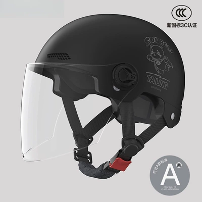 Motosiklet kaskı (dəbilqə), 3C Certified Electric Motorcycle Helmet for - 3c-basalt-black-hd-long-mirror-new-national-standard-class-a