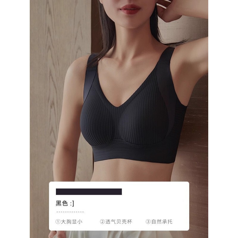 女性用糸引き上げ、副乳縮小、薄型、大きな胸、小さく見える下着、シームレス、ノンワイヤー、リフティング、アンチブラ、プッシュアップ|undefined