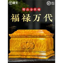 ��z�ľ�ǻҺЌ�ľꎳ�ľ�ߙn��Ʒˮ���y�M��z����Ů����S