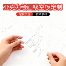 ͸���ǿ�������ͼ������ģ��diy �ο�ģ�忨ͨģ�忨ӡ��ģ������